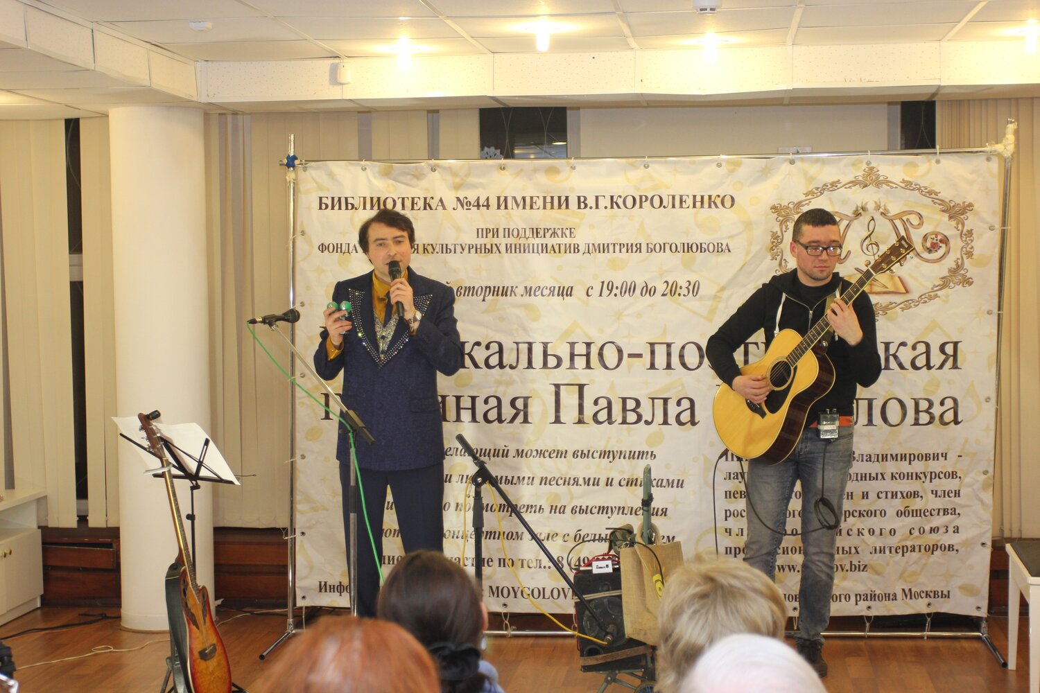 музыкальная гостиная пикалова, павел пикалов музыка в метро, павел пикалов биография, павел пикалов гостиная, павел пикалов певец