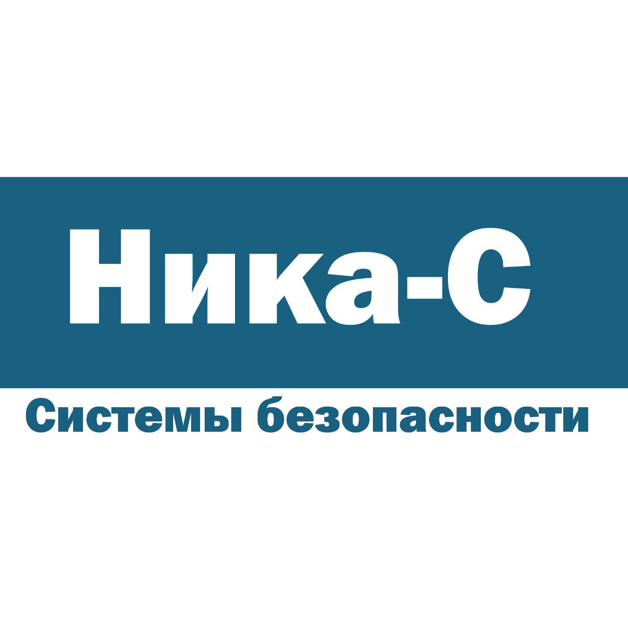 ООО "Ника-С"