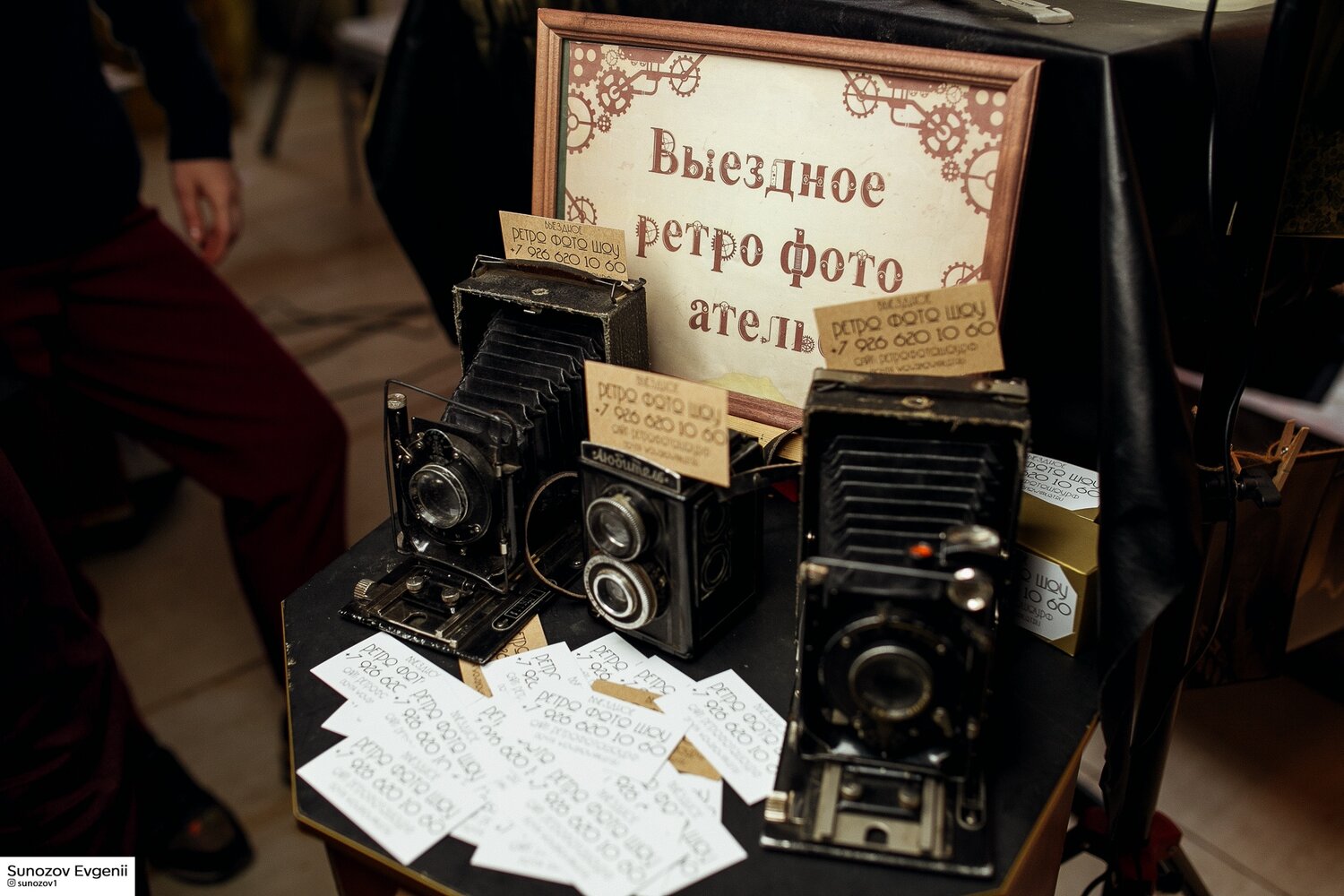 ретро фотоаппарат, выставка ретро фотоаппаратов, ретро, фотоаппараты, старый фотоаппарат