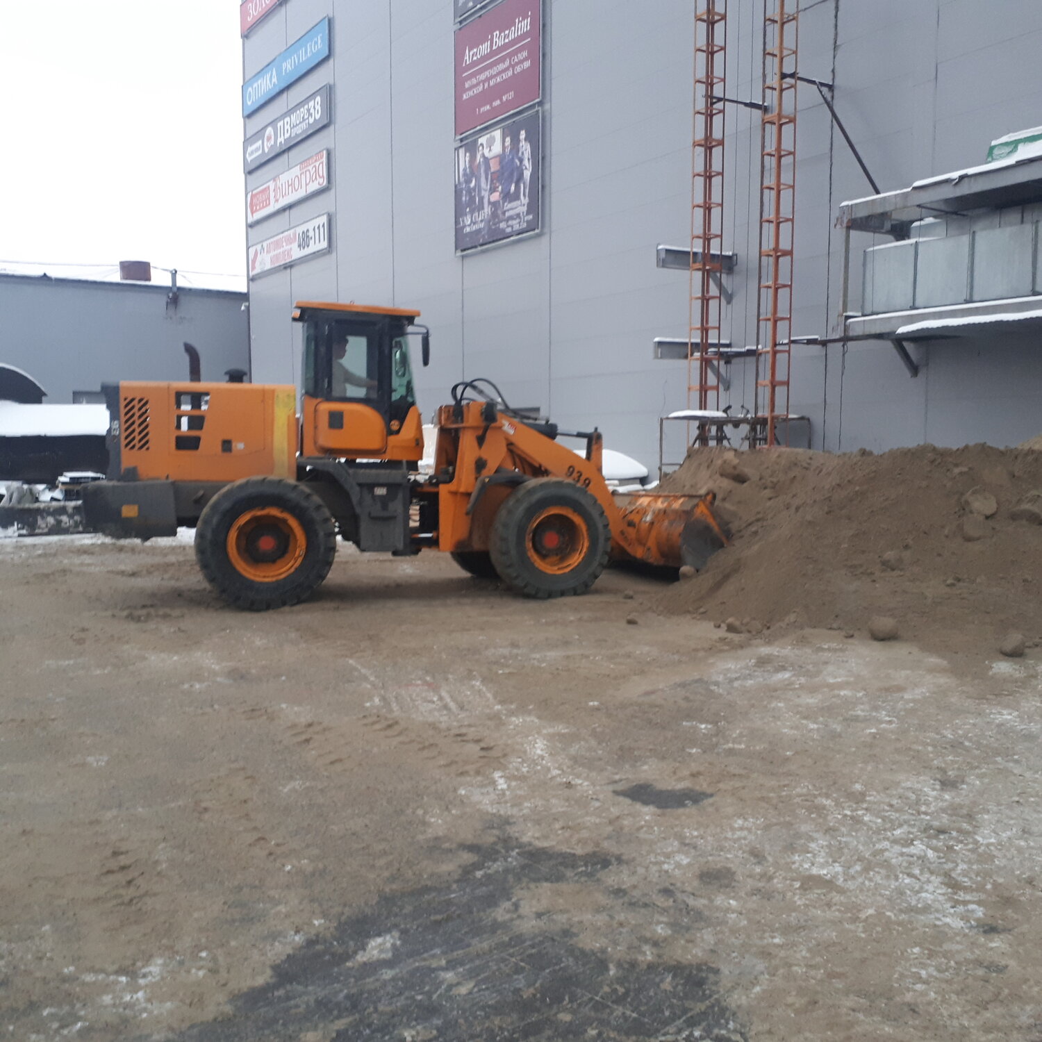 погрузчик фронтальный амкодор 28а, автопогрузчик амкодор 352 с 2013, фронтальный погрузчик сибиряк 3500, фронтальный погрузчик, погрузчик фронтальный 939 полоус