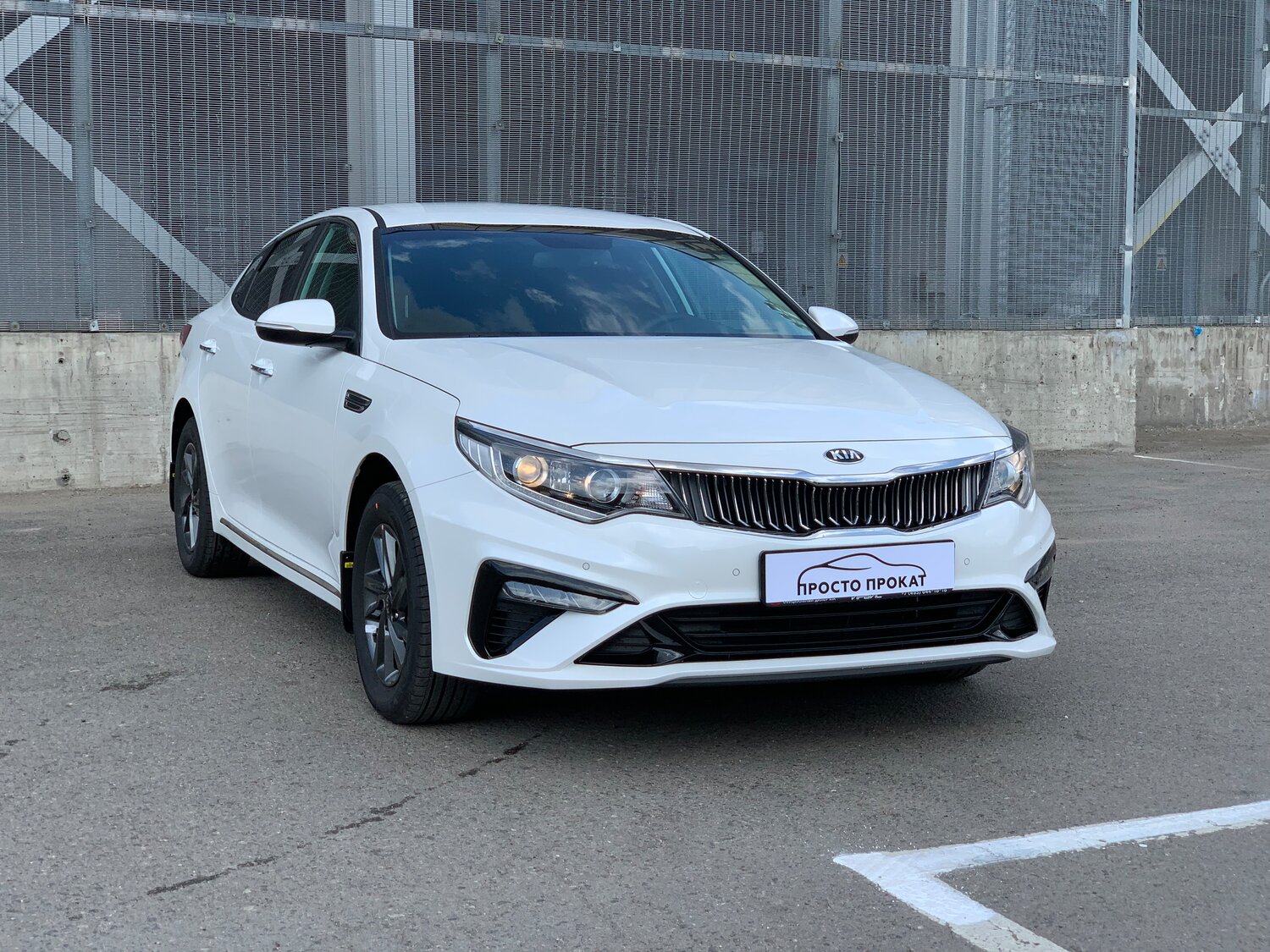 kia optima 2018 белая, kia optima 2019, kia optima 2019 рестайлинг, kia optima 2019 белая, Kia Optima III