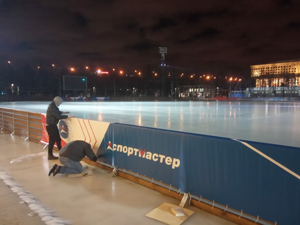 парк горького казань каток, ледовый каток, на катке, таганский парк каток, одесса ледовый каток