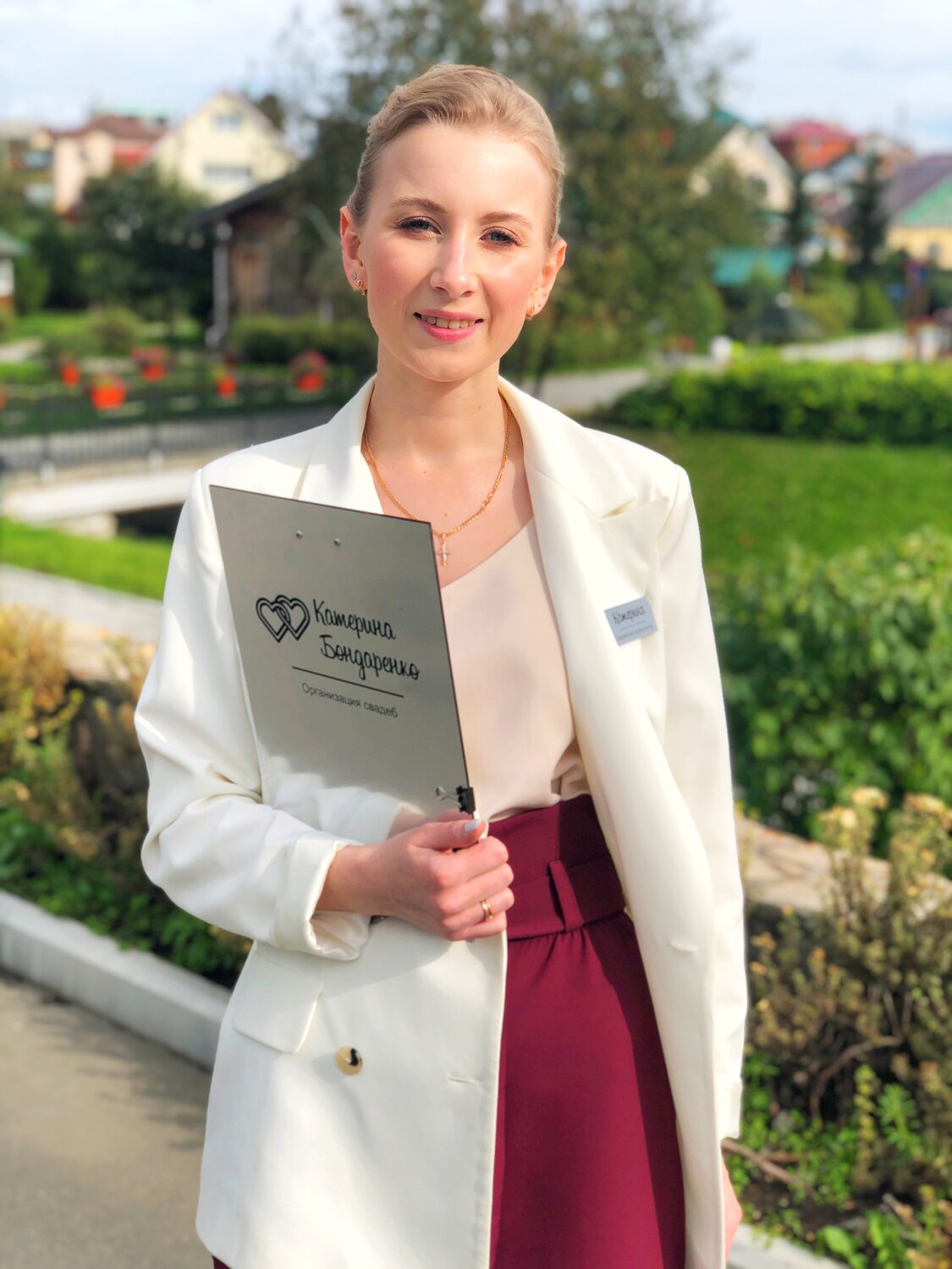 бондаренко, девушка, екатеринбург, люди, катерин