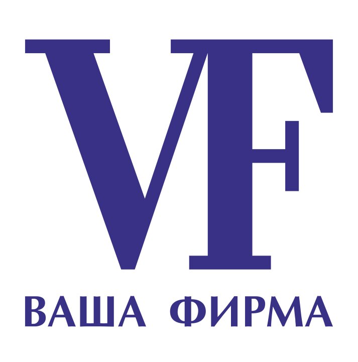 ООО "ВАША ФИРМА"