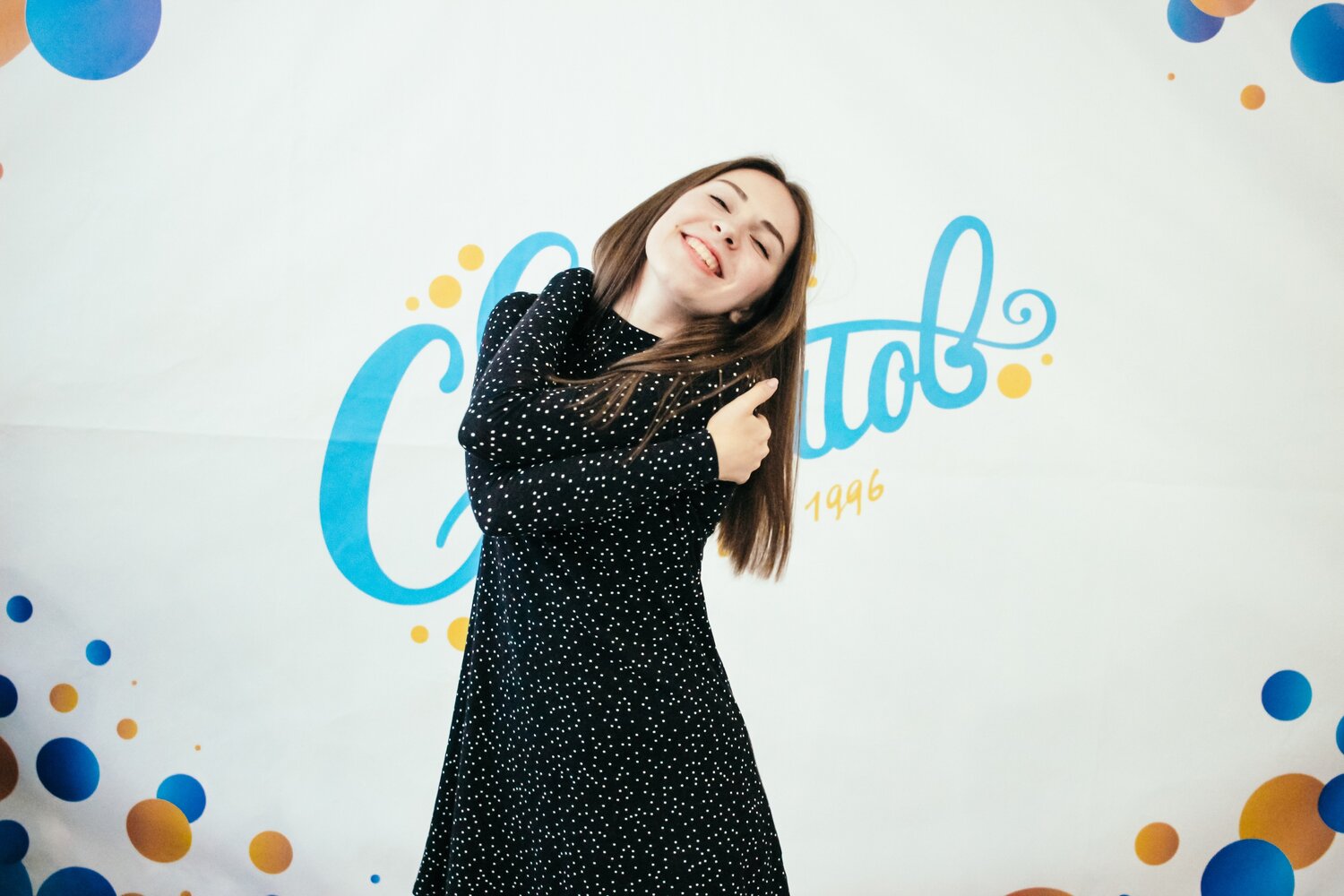Амина Милтаева