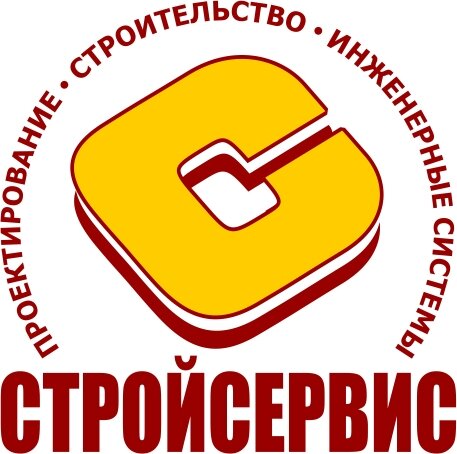 логотип, ооо стройсервис, знак или герб, компания, заказ