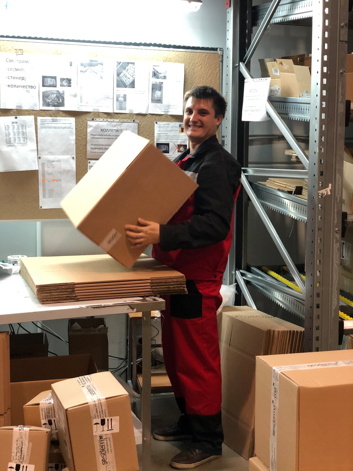 склад, упаковка, упаковщик, грузчик, товар