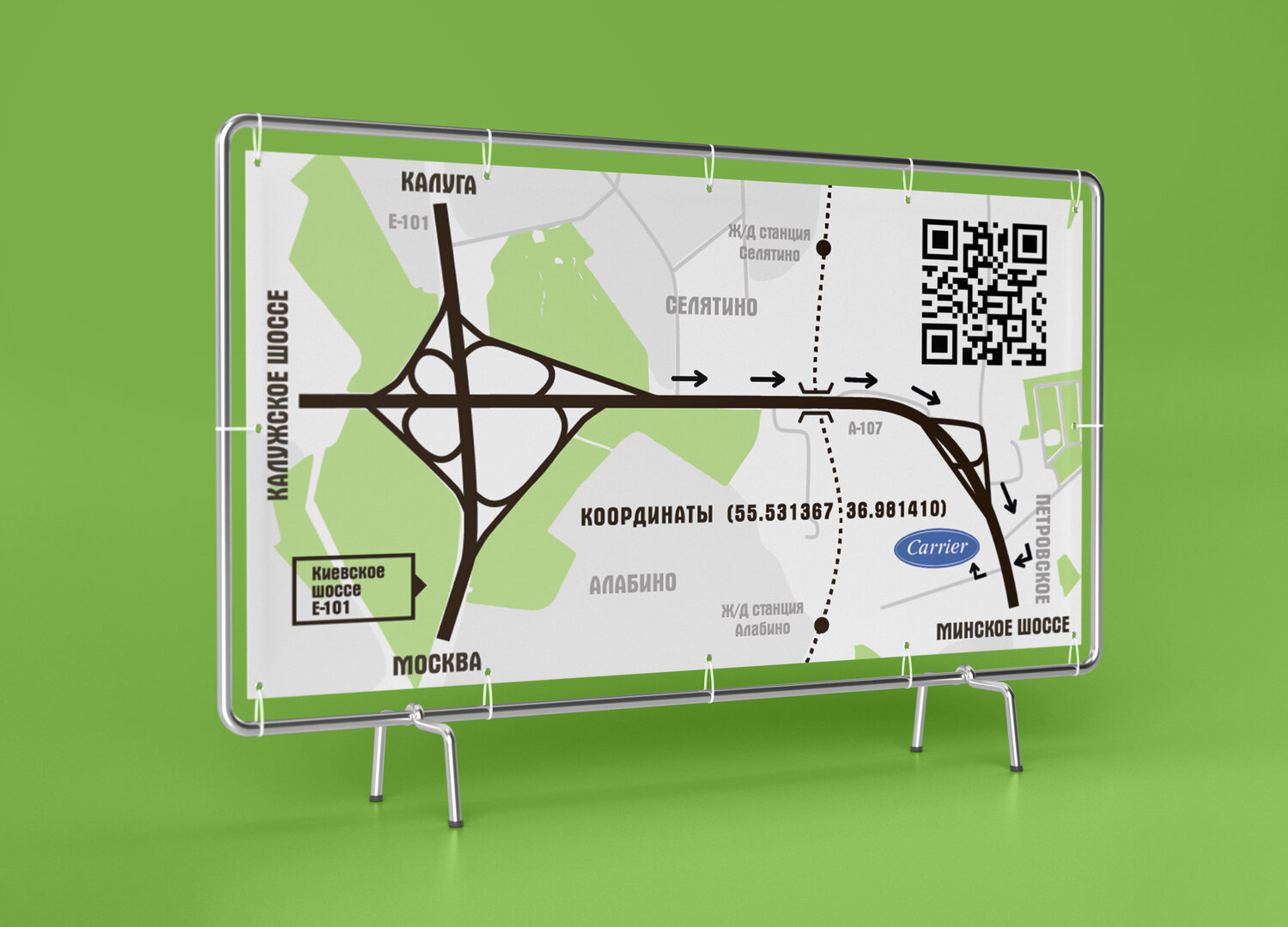 Распечатать Баннер В Обнинске: 42 Полиграфиста С Отзывами И Ценами.