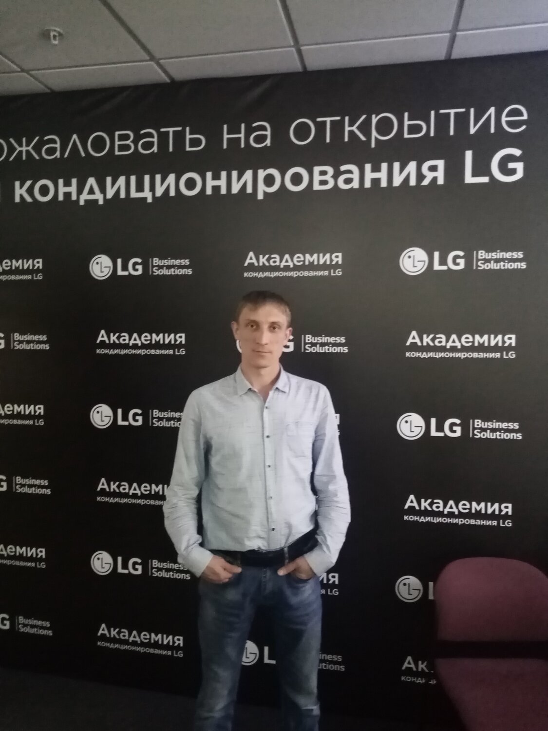 Сергей Плахотнюк - Ремонт техники, Ремонт и установка кондиционеров ...