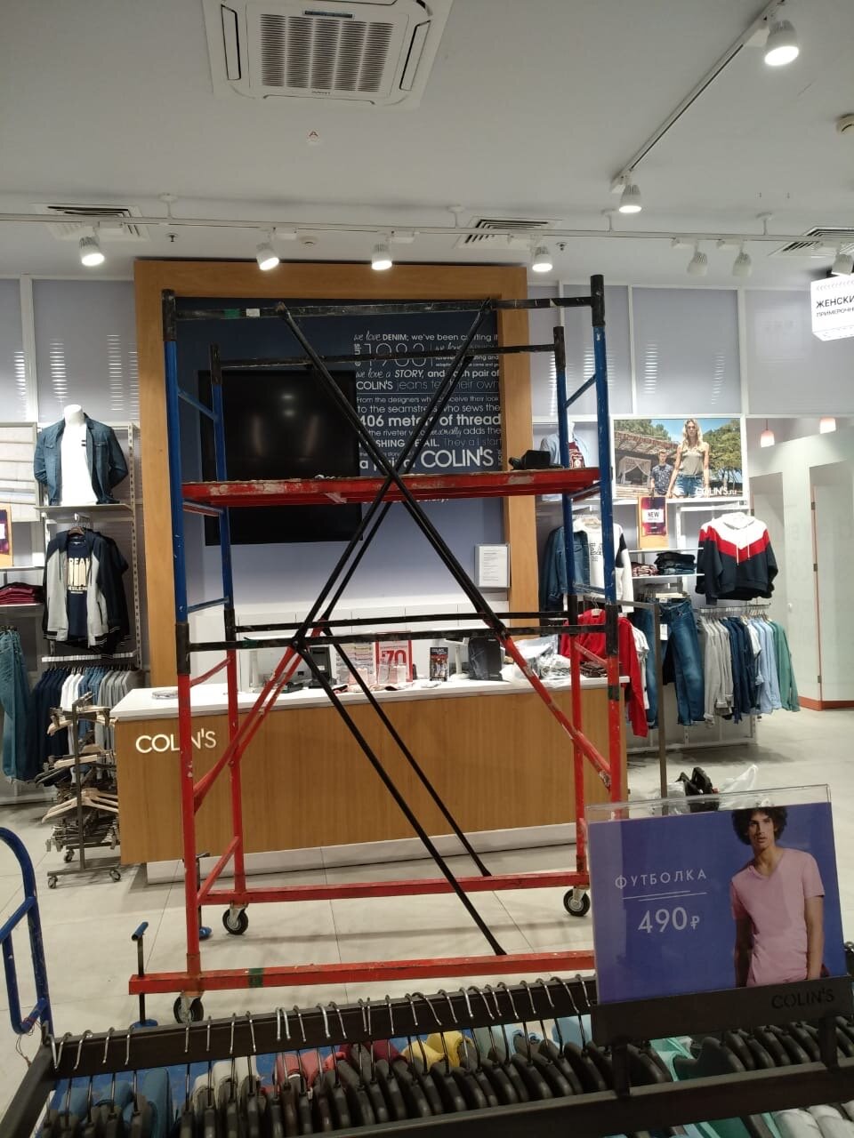 стеллажи для бутика, обувь, бутик, brandshop петровка, стиль