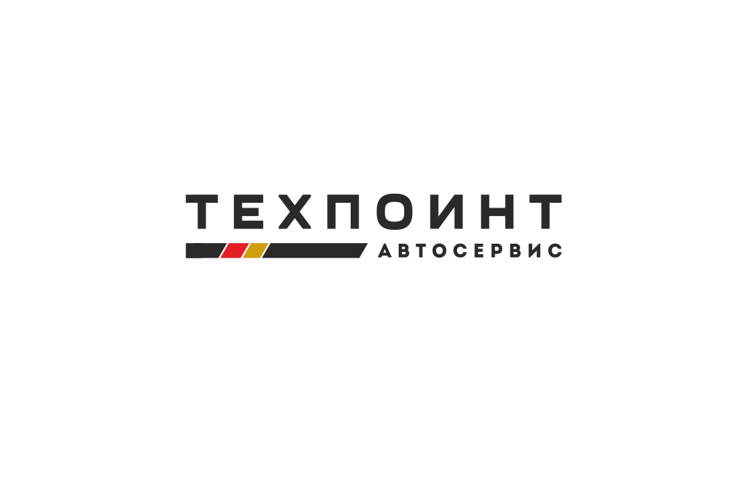ТЕХПОИНТ