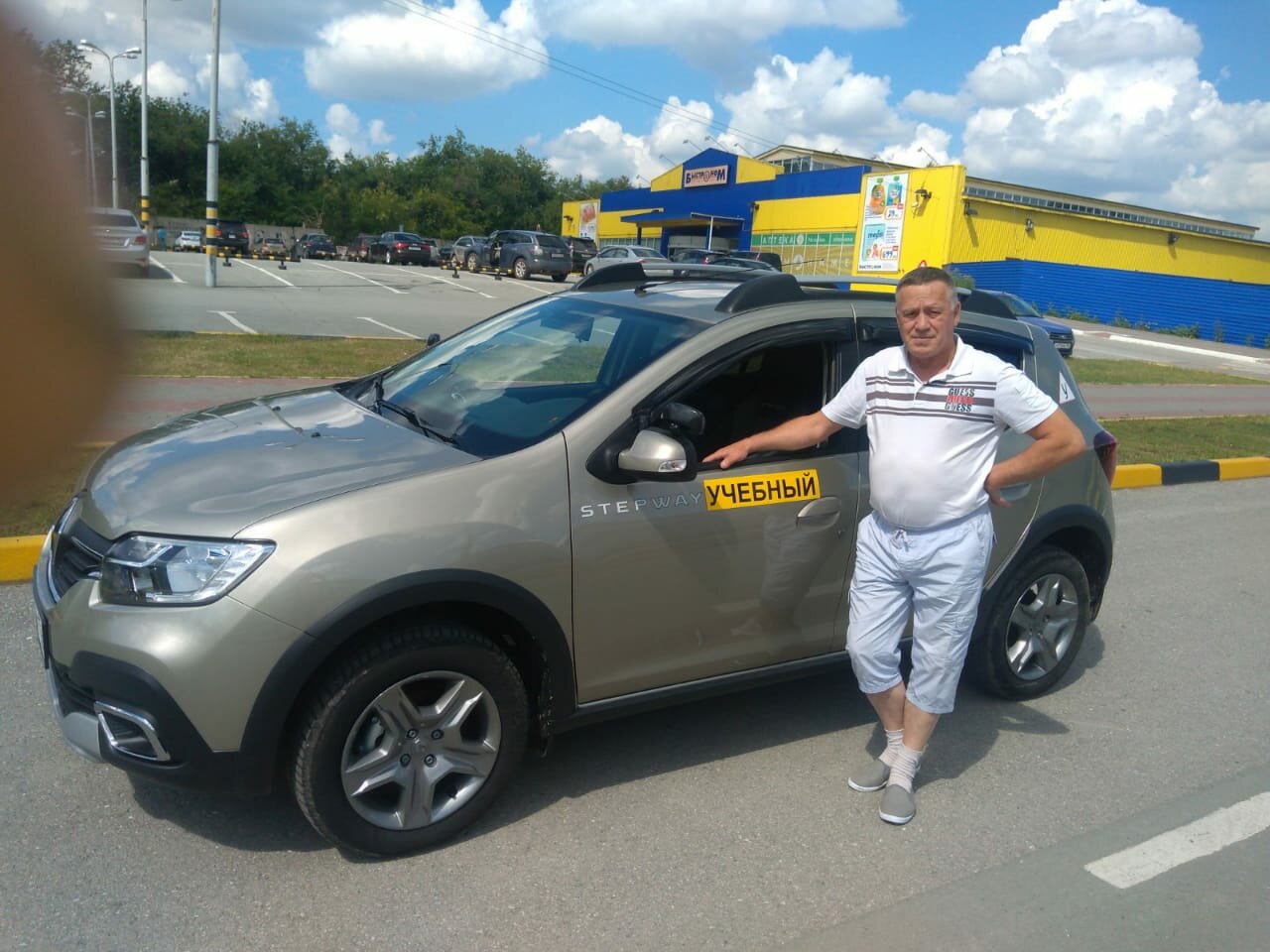 Услуги автоинструкторов в Новосибирске: 32 автоинструктора со средним ...
