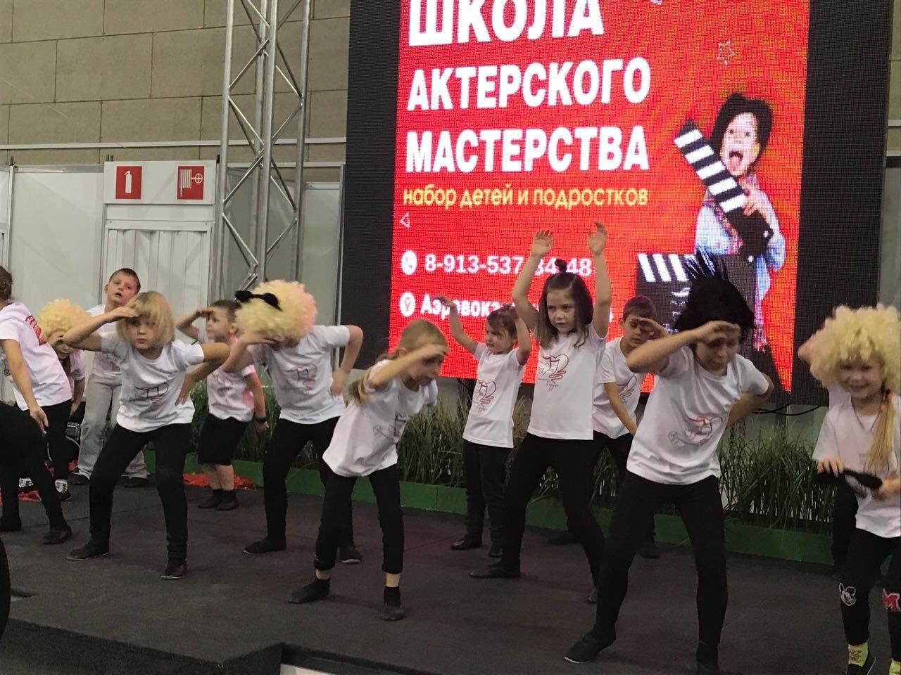 молодежный центр волгоград, молодежный центр в кашире 3, праздник, праздник всем, конкурс