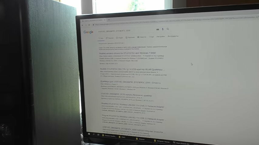 Бесплатно скачать драйвер ZyXEL G-320H WLAN Driver 20 - с официального сайта