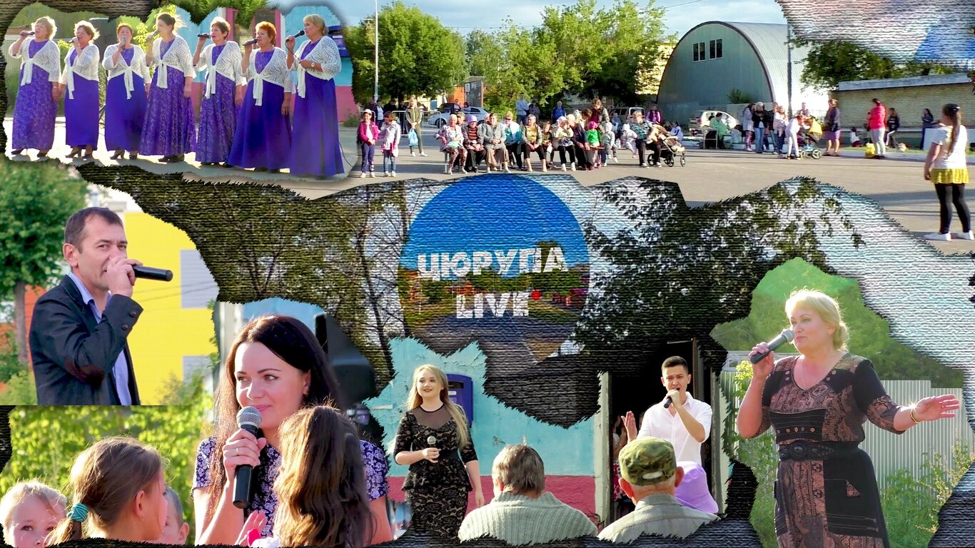 праздник, праздников праздник, праздник на улице, традиционный праздник, город в подмосковье где празднуют день любви и верности