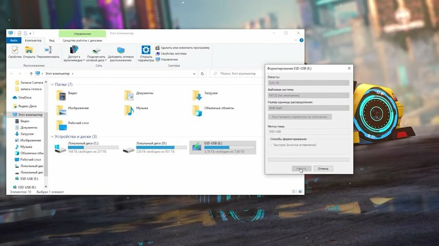 windows 10, виды виндовс 10, экран с текстом, windows 10 отображение fps, скриншот
