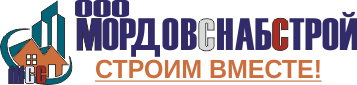 МордовСнабСтрой