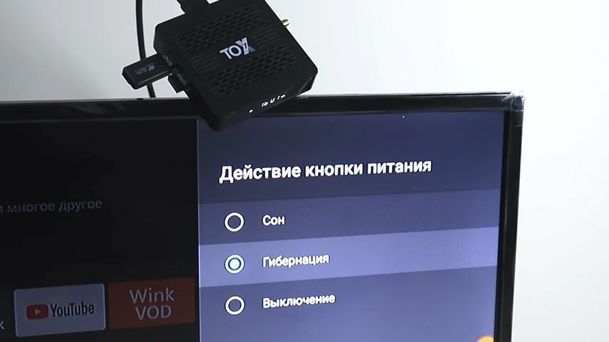 обновление карт видеорегистратора, настройки видеорегистратора инспектор, меню видеорегистратора мио, флешка в видеорегистратор форматировать, настройка видеорегистратора
