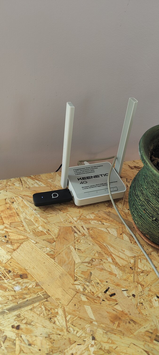 wi-fi роутер keenetic 4g, роутер keenetic 4g + модем 3372h, wifi keenetic 4g, wi-fi роутер keenetic city (kn-1510), wi-fi роутер keenetic start (kn-1111)