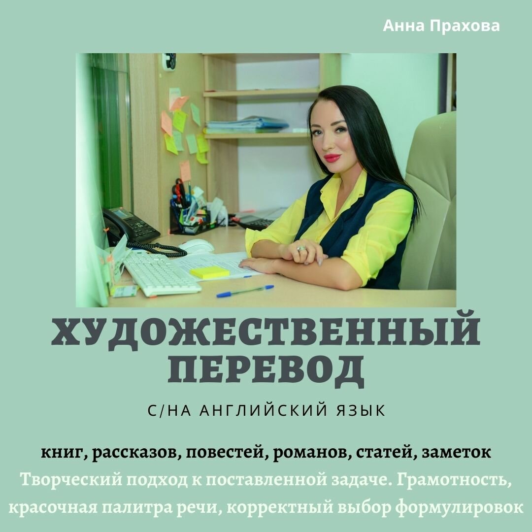 книга, книга чтение, котова анна викторовна минюст, библиотека, доклад
