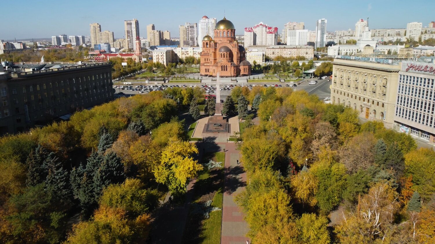 столица донецка, хабаровск осень, городской пейзаж, парк горького ростов осень, москва