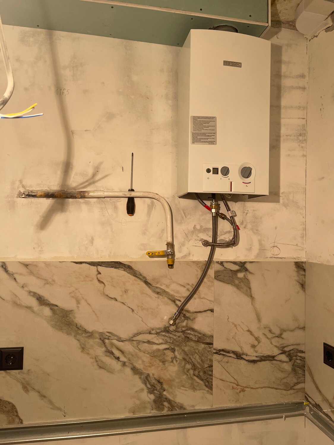 Услуги газификации в Москве: 109 газовщиков со средним рейтингом 4.7 с ...