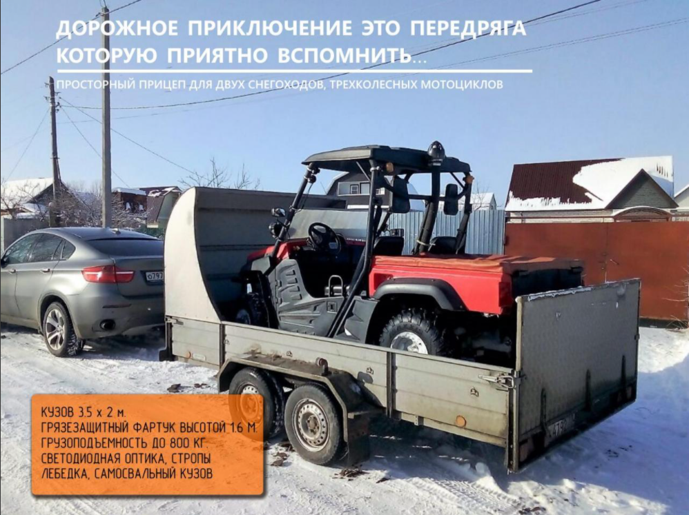 вилочный погрузчик, вилочный погрузчик ниссан 2т, автопогрузчик вилочный, вилочный погрузчик tfn 3 тонны, вилочный погрузчик ep cpqd30
