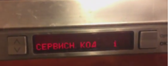 посудомоечная машина electrolux esl 68070 r, бортовой компьютер, техника, электроника, бытовая техника