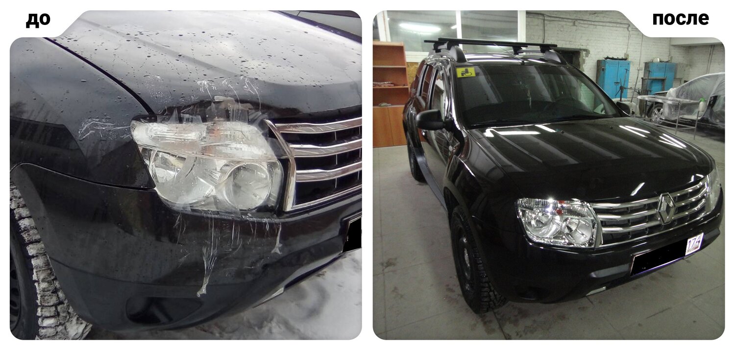 автомобиль, авто, битая toyota land cruiser 200, кузовные работы до и после, полировка авто