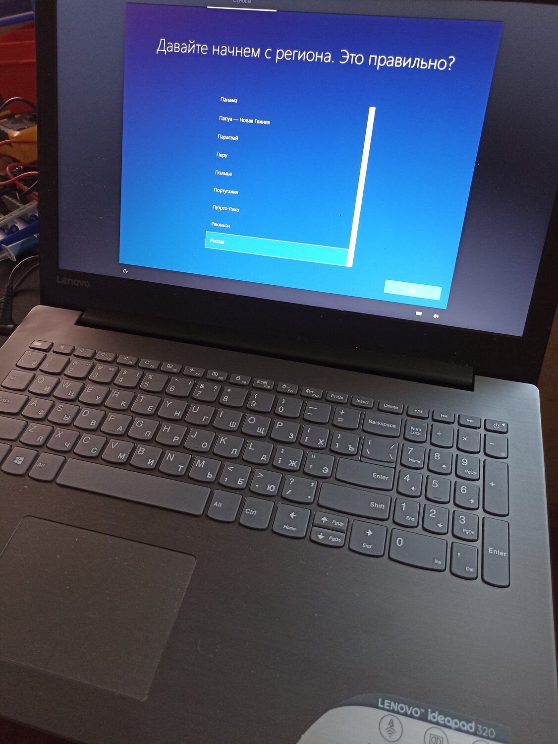 ноутбук lenovo, lenovo ideapad 330-15arr, lenovo ideapad 330-17ast, ноутбук хороший, ноутбука