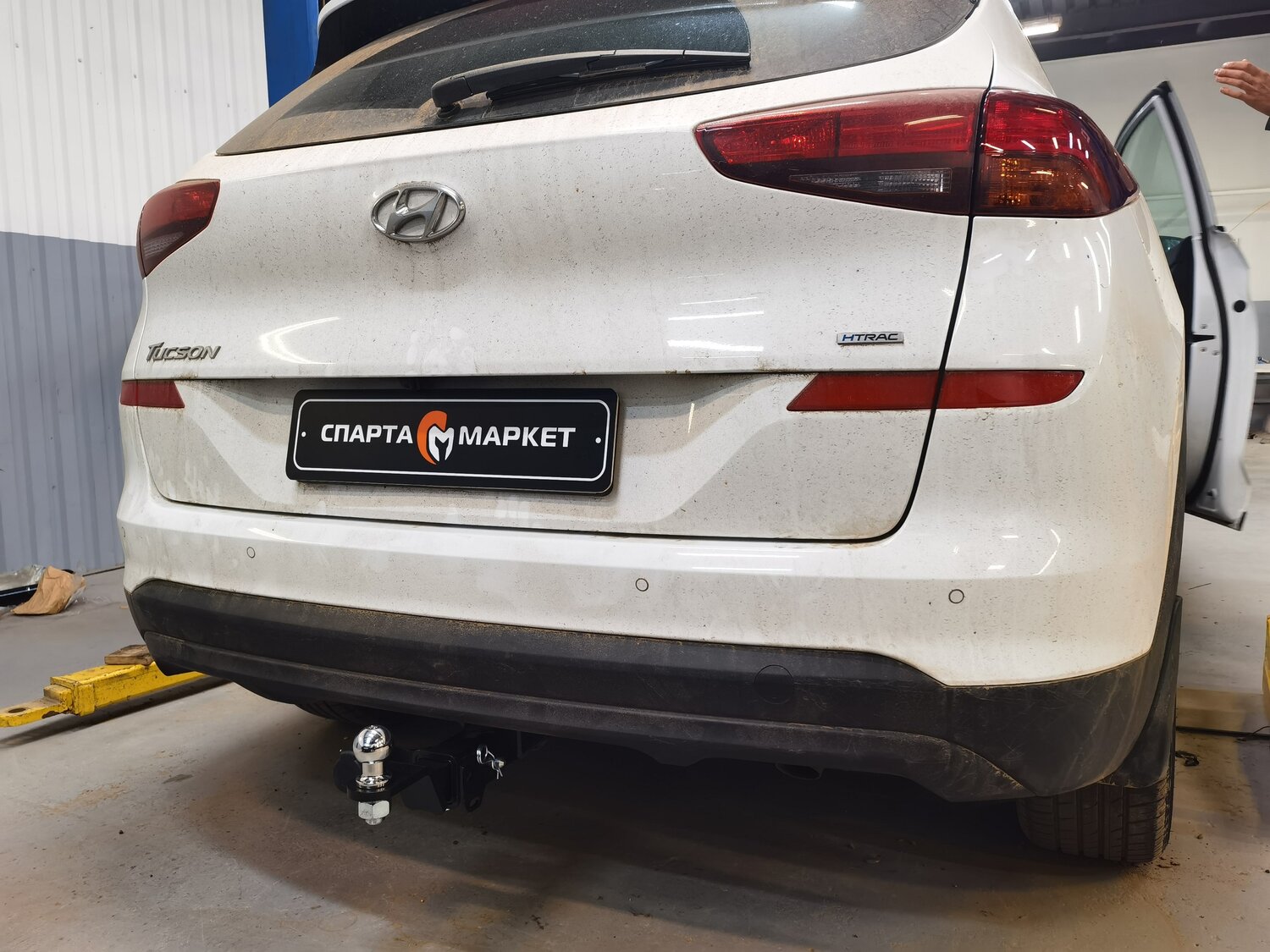 фаркоп, фаркоп galia h091c, фаркоп для hyundai tucson (2018-) «oris-bosal» 6762-a, hyundai tucson 2015, h226a фаркоп
