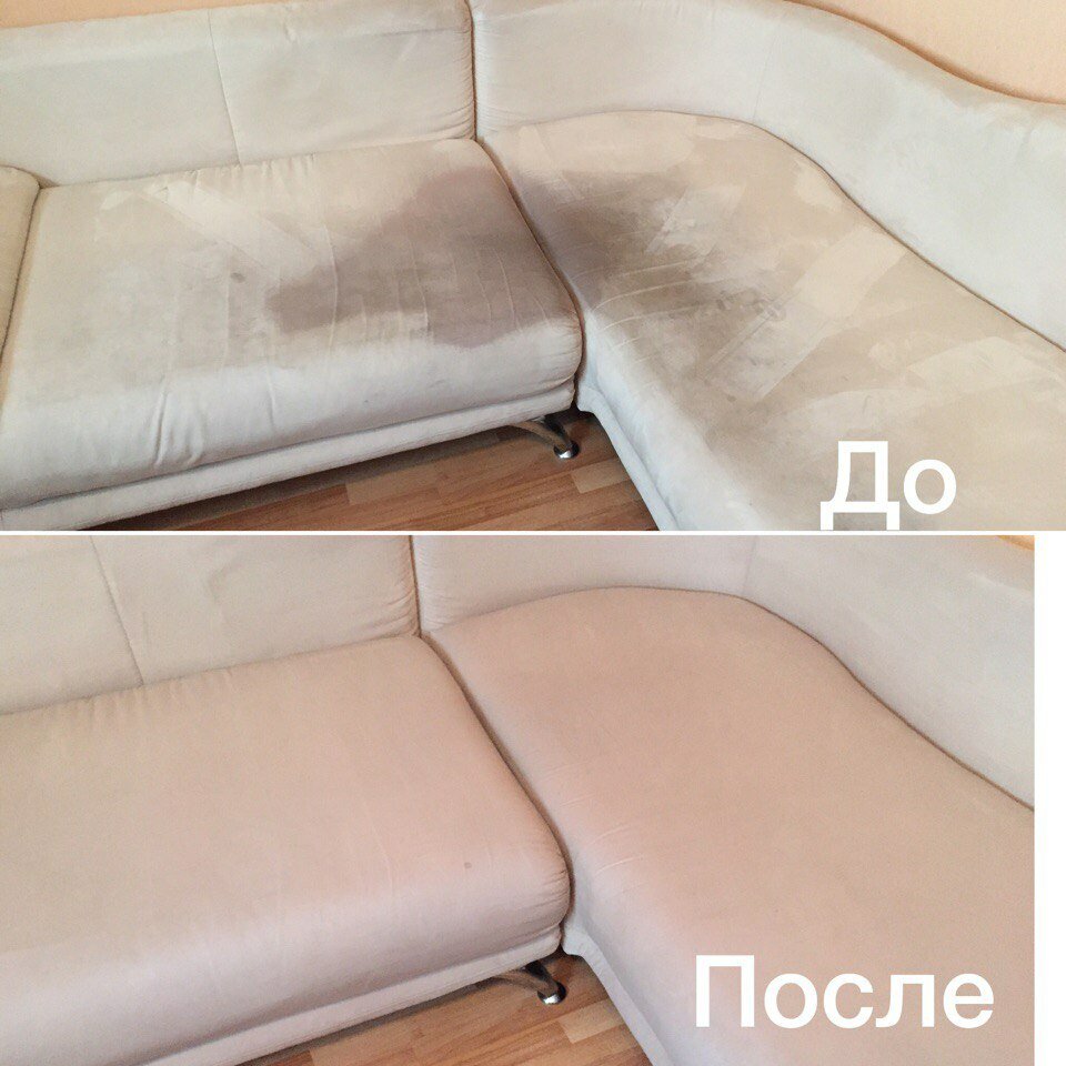 химчистка мягкой мебели до и после, химчистка мебели до и после, химчистка дивана, химчистка дивана до и после, выездная химчистка мягкой мебели