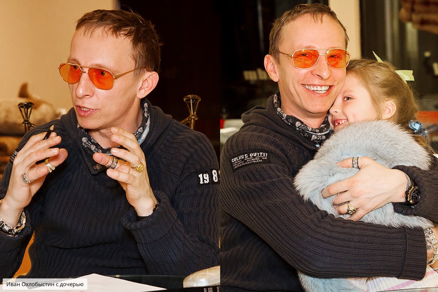 иван охлобыстин, охлобыстин, иван иванович охлобыстин, охлобыстин и его домашние животные, пелевин и охлобыстин