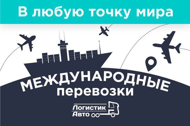 авиация, самолёты, севастополь авиа, airplane, севастополь