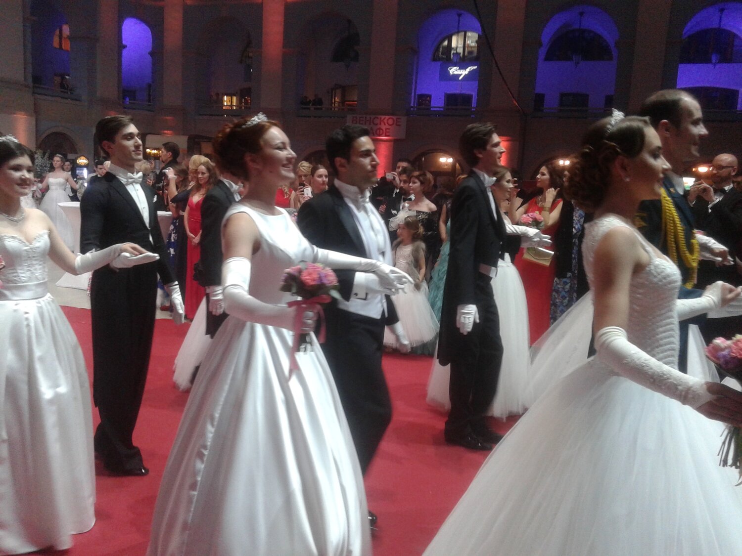 венский бал в москве, венский бал, венский бал xiv, венский бал в москве 2015, венский бал в москве 2019