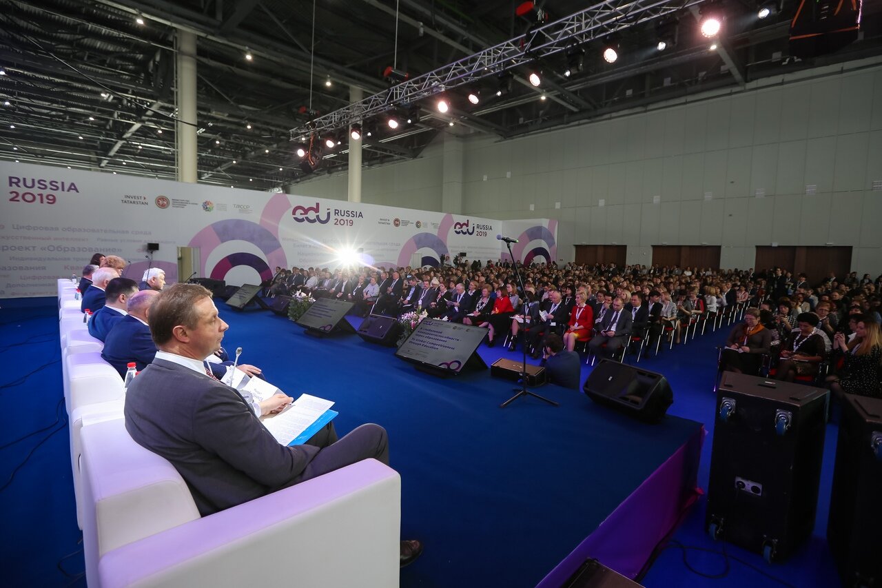 россия 2019, технопром 2019 новосибирск, форум edu russia, технопром 2018 новосибирск, лидеры россии 2018-2019