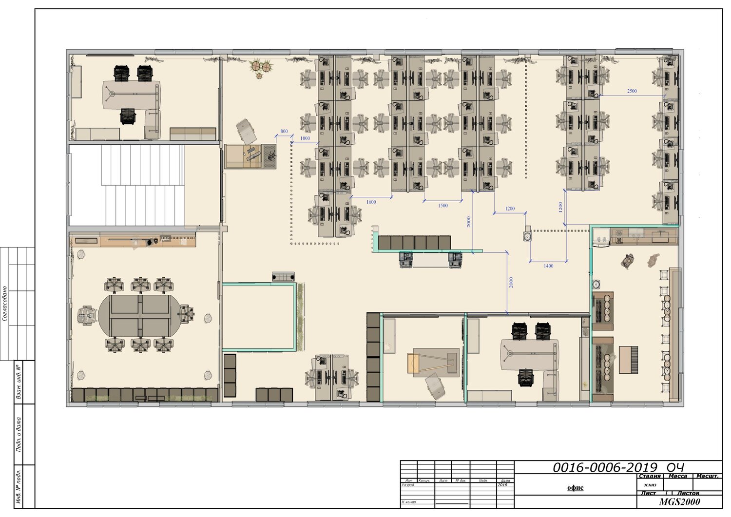 план, проект архитектура, plan, планировка офиса 17х10м, архитектура