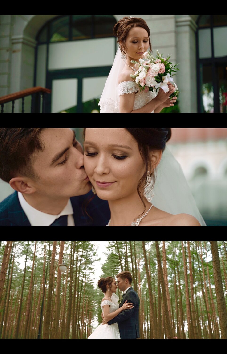 свадьба, свадебный, свадебный клип юлия, вопилова видеограф, невеста