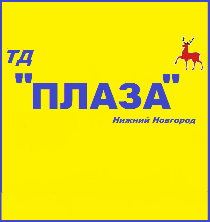 Торговый дом Плаза