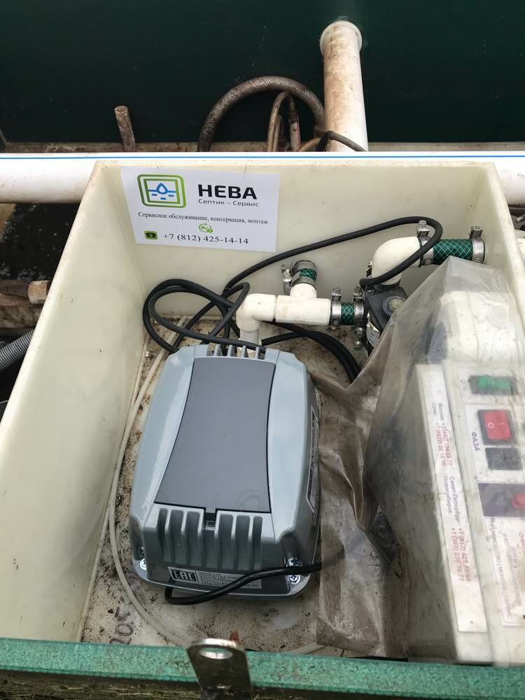 компрессор для септика томпсон топас 5, автономка планар 2 квт, сухой фен 24 вольта блок управления, вебасто сухой фен 24 вольта, сухой фен 12 вольт дизельный