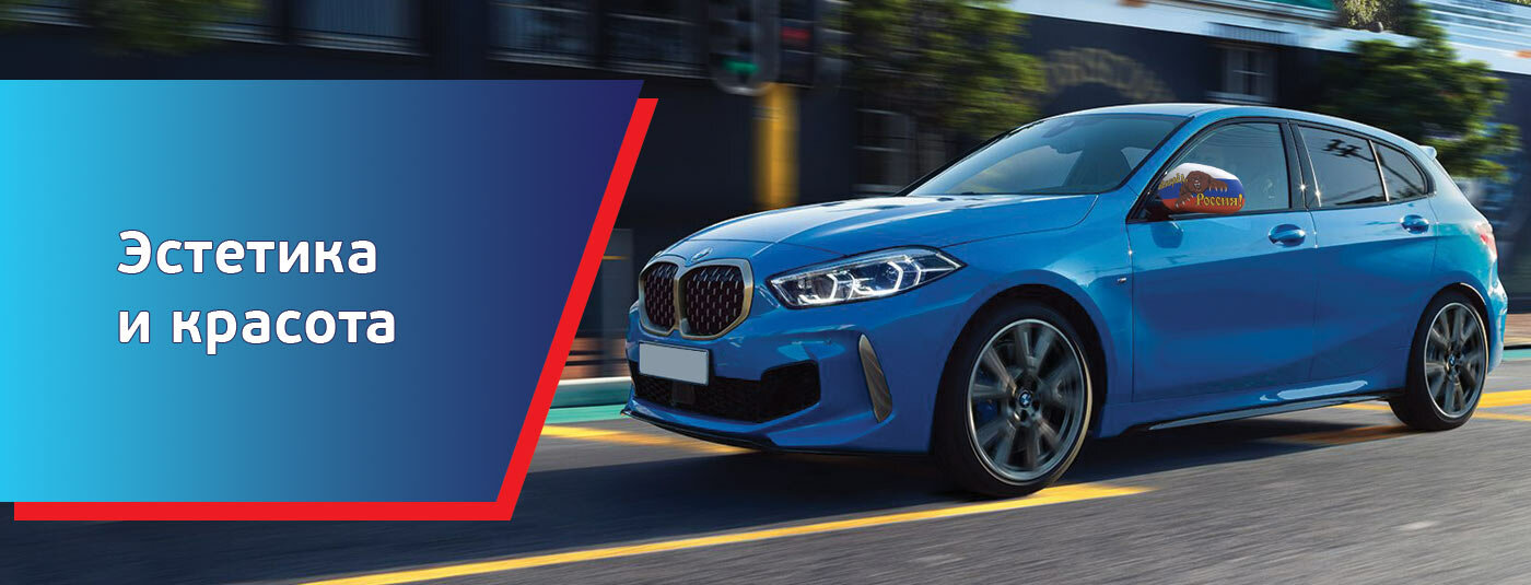 bmw 2, bmw 1 series 2021, bmw 1 series sport 2019, бмв 135i 2020, bmw m