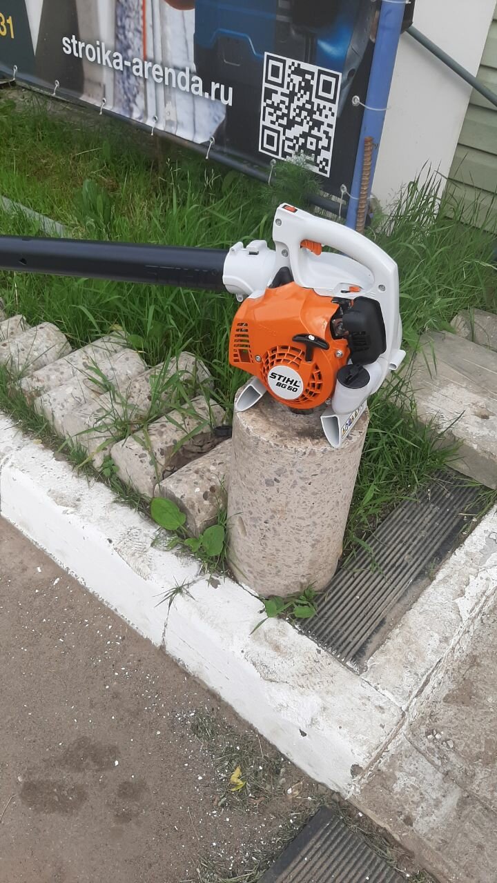 бензиновая воздуходувка stihl bg 86 1.1 л.с., бензиновая воздуходувка stihl bg 86 б/у, воздуходувка бензиновая stihl bg 86, бензиновая воздуходувка stihl bg 50 1.1 л.с., stihl sh 85