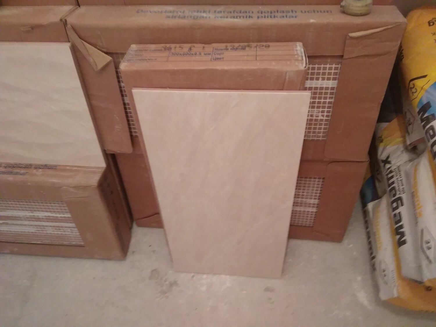 крафт пакет 8х5х17 см, крафт пакет, упаковка, крафтовый пакет малый, картонная коробка