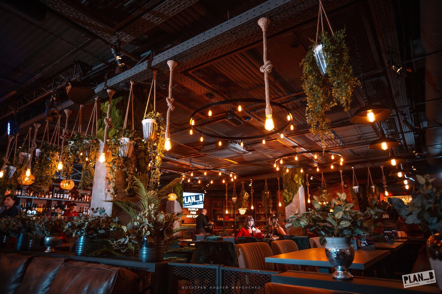 PLAN_B, ресторан-бар на Мещерском бульваре в Нижнем Новгороде 