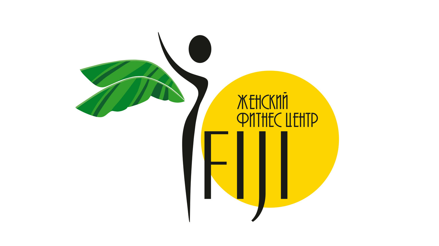 Fiji-Fit