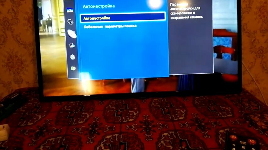 экран с текстом, телевизор, цифровое телевидение, как настроить цифровые каналы на телевизоре, частоты для цифрового телевидения телевизора samsung