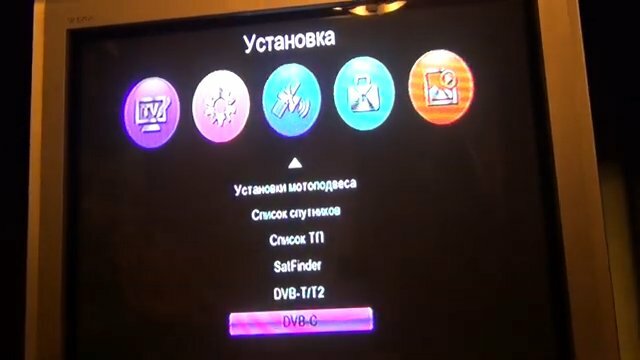 меню ресивера, установка дополнительных 100 каналов на приставку т2, настройка каналов на тюнере уклан, спутниковые каналы сет1.сет2, мобильный телефон