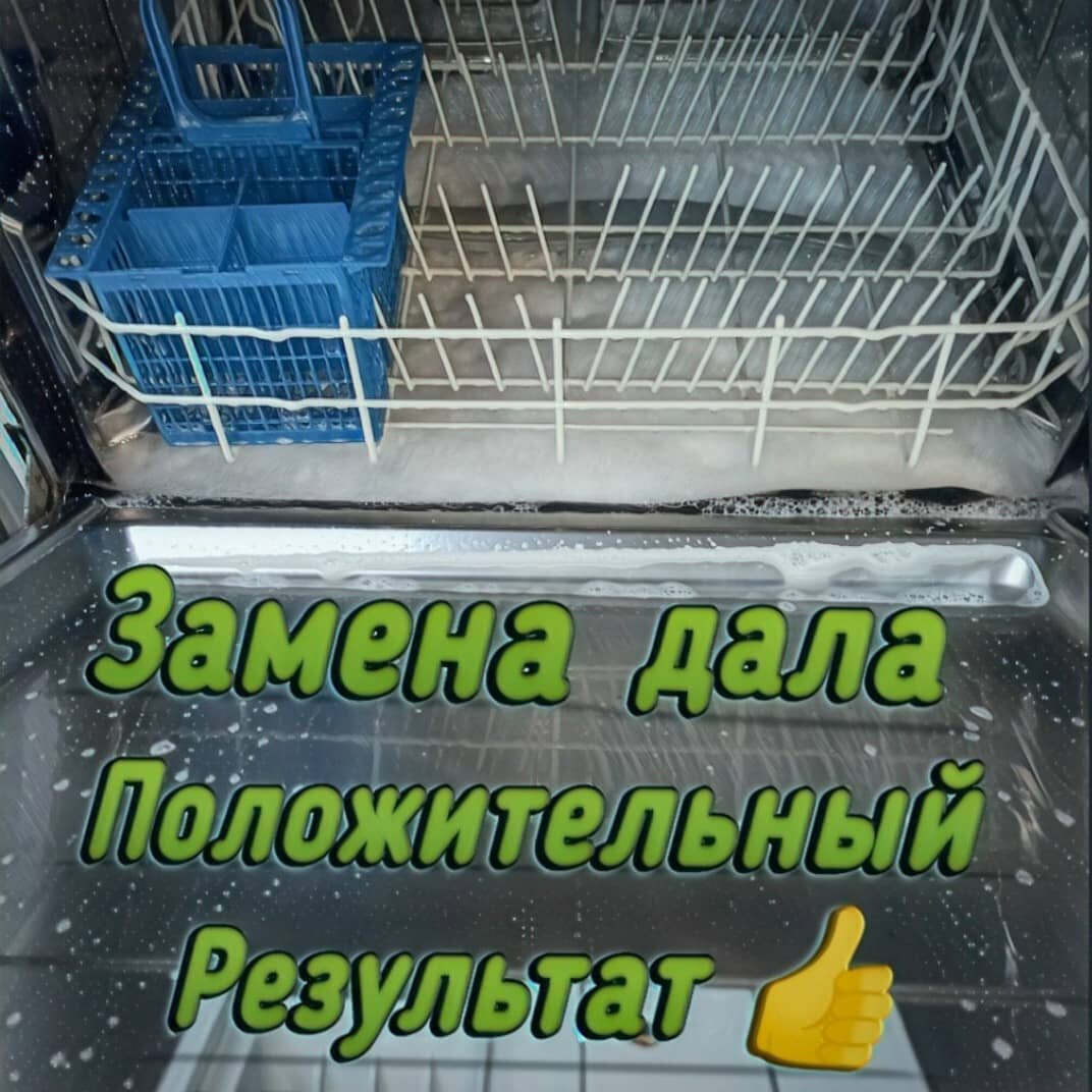 посудомоечная машина, посудомоечная машина indesit dfg 262, индезит посудомоечная машина 60, посудомоечная машина zanussi zds 3013, посудомоечная машина bosch sce53m25ru