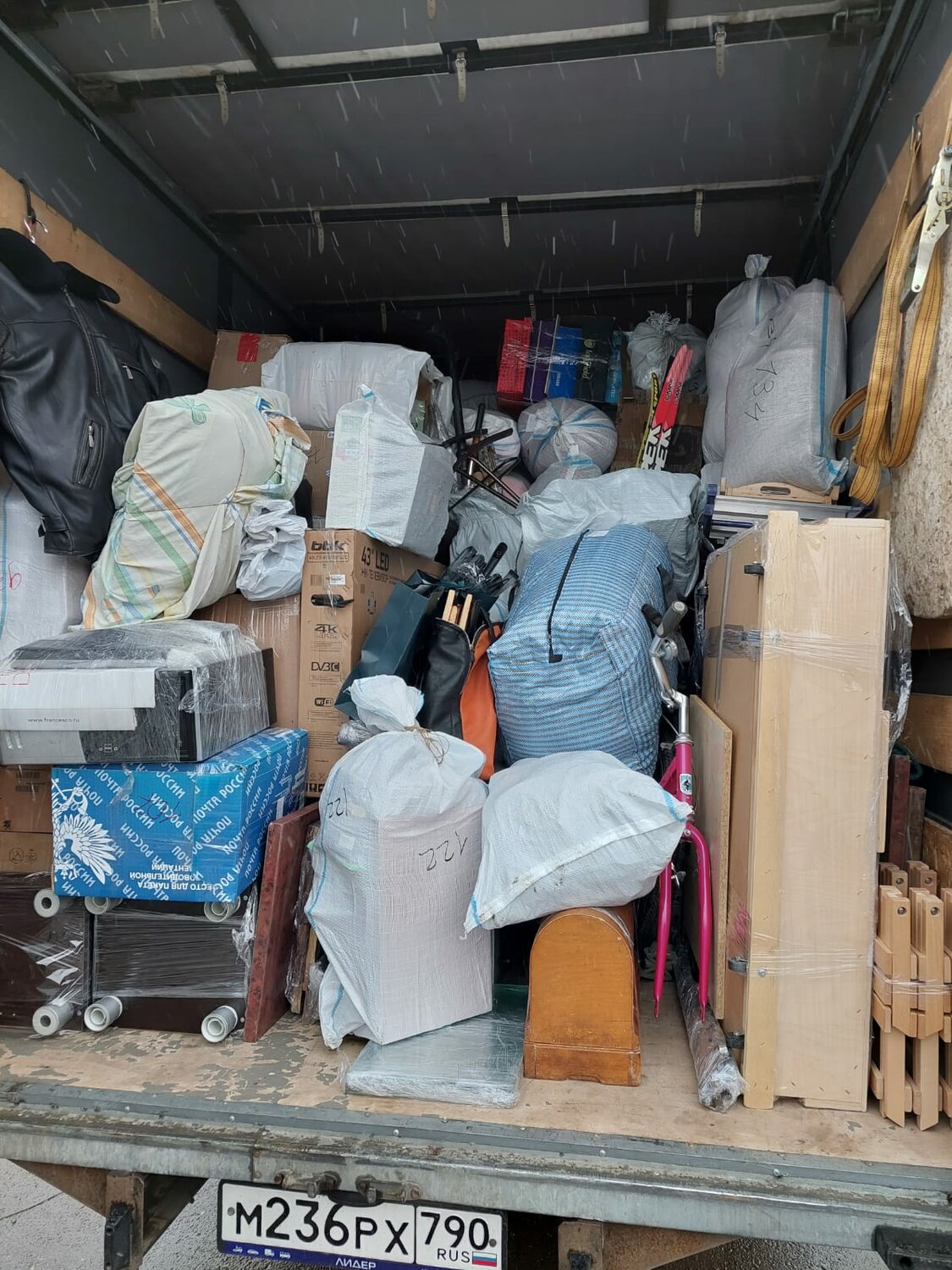 Грузоперевозки в Туле: 84 исполнителя с отзывами и ценами на Яндекс ...