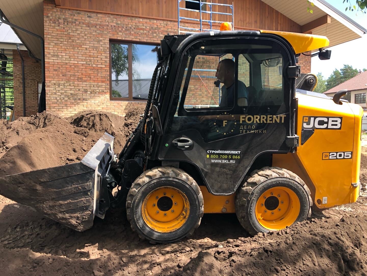 габариты мини-погрузчик jcb 225, трактор jcb 4cx, мини погрузчик jcb 225, мини погрузчик jcb, jcb 155 eco